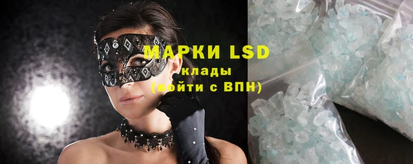 ПСИЛОЦИБИНОВЫЕ ГРИБЫ Остров