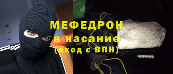 метадон Осташков