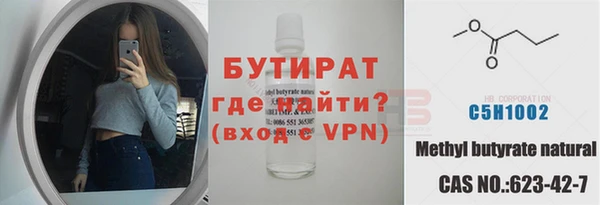 ПСИЛОЦИБИНОВЫЕ ГРИБЫ Остров