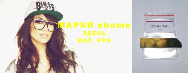 ПСИЛОЦИБИНОВЫЕ ГРИБЫ Остров