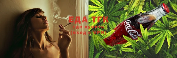 ПСИЛОЦИБИНОВЫЕ ГРИБЫ Остров